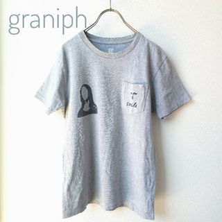 Design Tshirts Store graniph - グラニフ ゲゲゲの鬼太郎アロハ Design Tshirts Store graniph - グラニフ ゲゲゲの鬼太郎アロハ