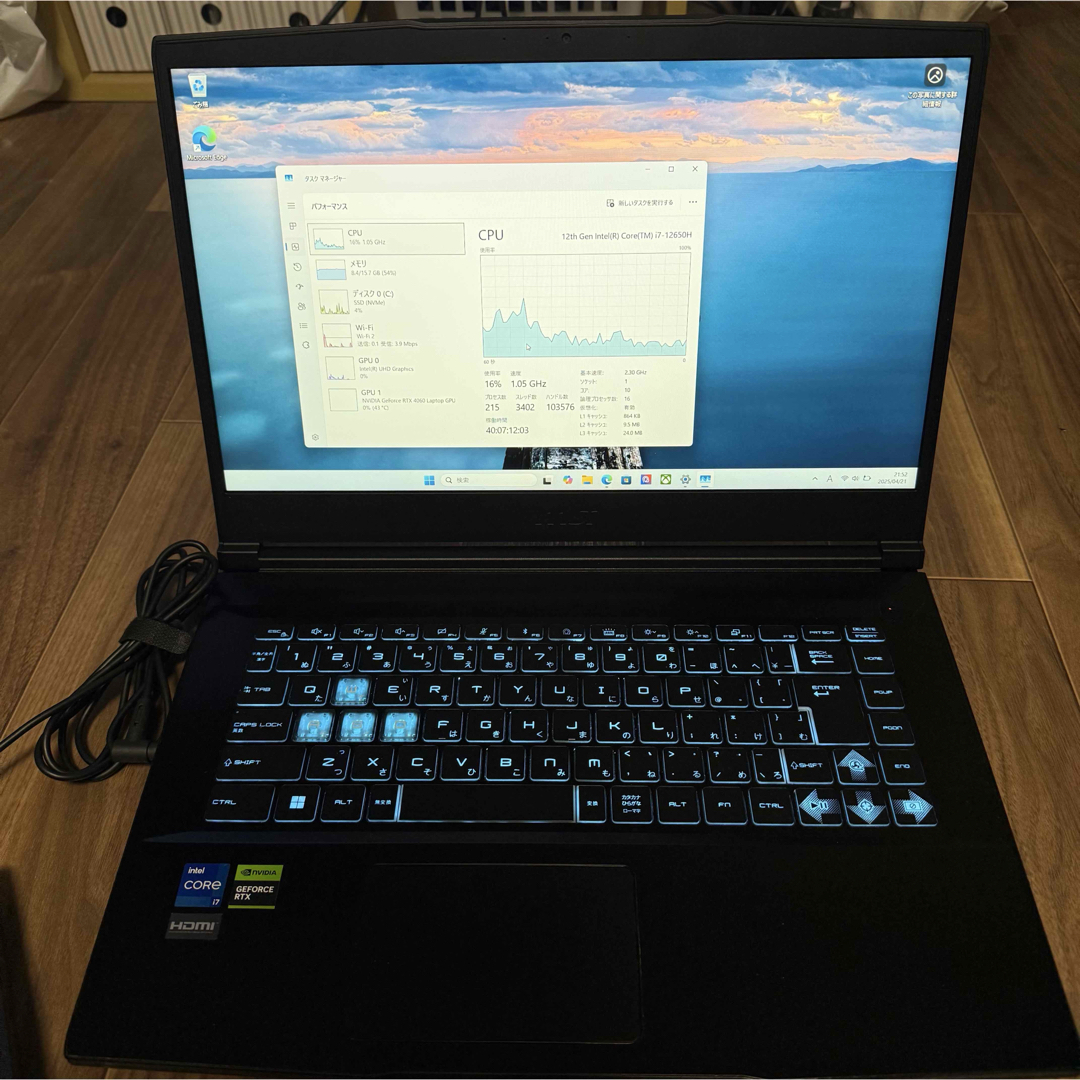 msi - MSI ゲーミングノートパソコン RTX4060 i7 12650Hの通販 msi - MSI ゲーミングノートパソコン RTX4060 i7 12650Hの通販