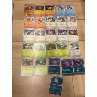 ポケモンセンターオンライン 公式購入未開封 シュリンク付き ポケモンセンターオンライン 公式購入未開封 シュリンク付き