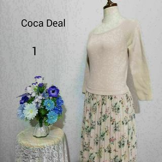 COCO DEAL - ♡ココディール COCO DEAL ドットプリントチュール COCO DEAL - ♡ココディール COCO DEAL ドットプリントチュール