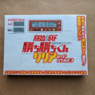 非売品) スロット ハイパーブラックジャックverえなこの通販 by 非売品) スロット ハイパーブラックジャックverえなこの通販 by