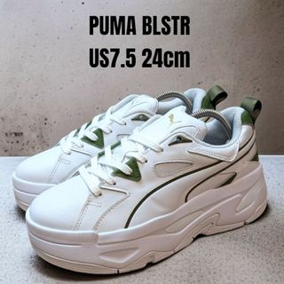 PUMA - PUMA SnowMan 渡辺翔太モデルの通販 by くまっきー's PUMA - PUMA SnowMan 渡辺翔太モデルの通販 by くまっきー's