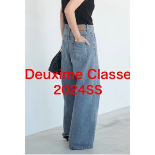 DEUXIEME CLASSE - 2024年 ドゥーズィエムクラス Loose Jeans 36 DEUXIEME CLASSE - 2024年 ドゥーズィエムクラス Loose Jeans 36