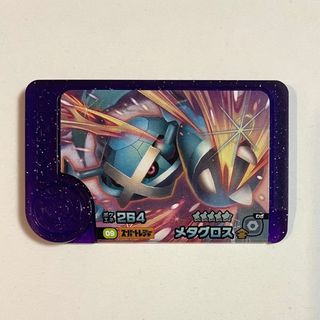 ポケモンセンターオンライン 公式購入未開封 シュリンク付き ポケモンセンターオンライン 公式購入未開封 シュリンク付き