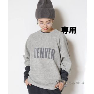 DEUXIEME CLASSE(Tシャツ(長袖/七分))のフリマアイテム一覧 DEUXIEME CLASSE(Tシャツ(長袖/七分))のフリマアイテム一覧