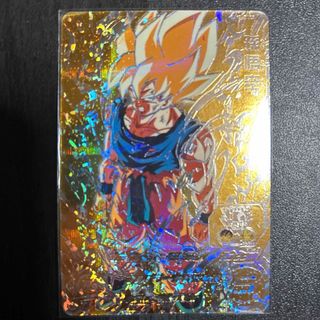 ドラゴンボールスーパーダイバーズ SDV3-002 孫悟空 パラレルの ドラゴンボールスーパーダイバーズ SDV3-002 孫悟空 パラレルの