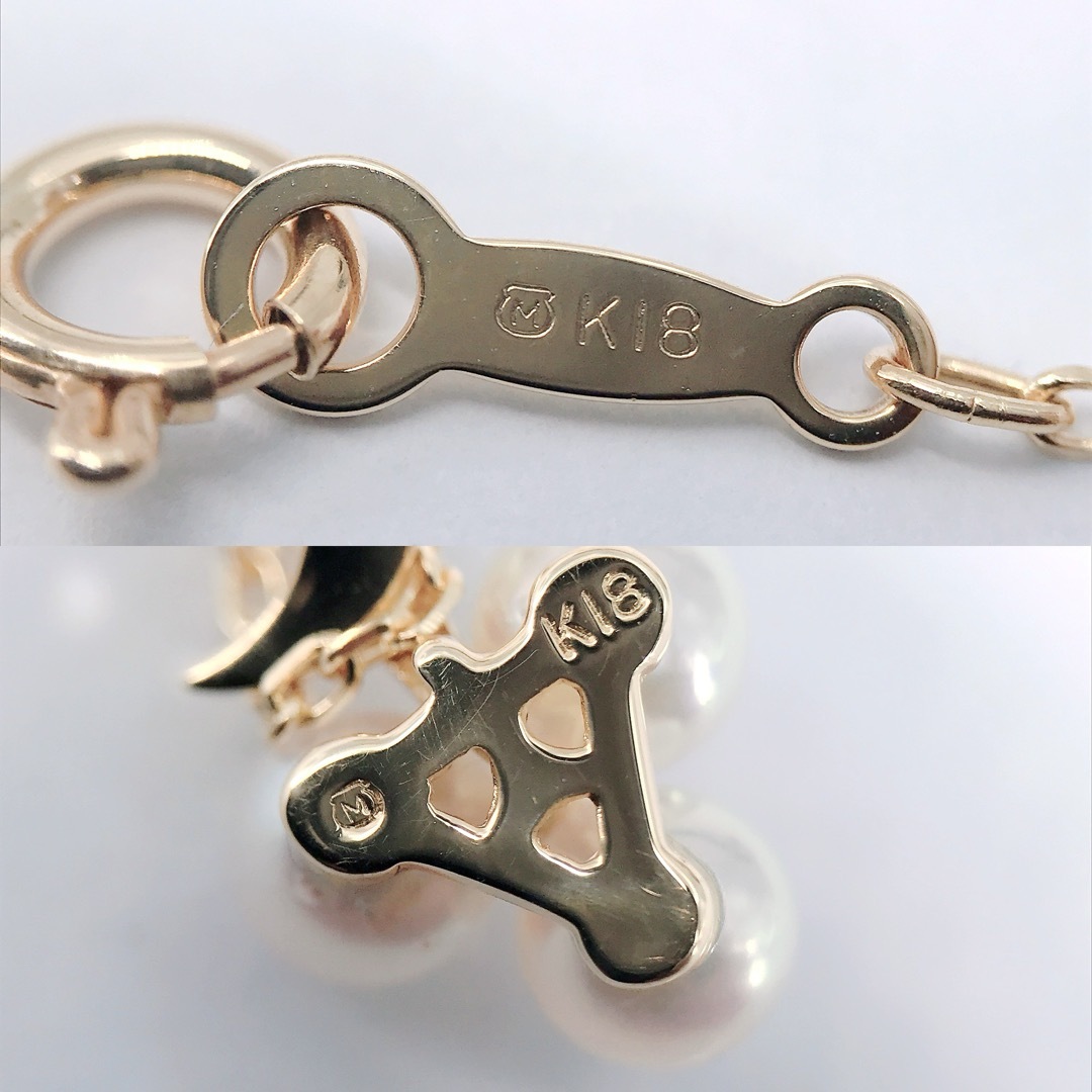 MIKIMOTO - ミキモト あこや真珠 ダイヤモンド ネックレス K18 MIKIMOTO - ミキモト あこや真珠 ダイヤモンド ネックレス K18