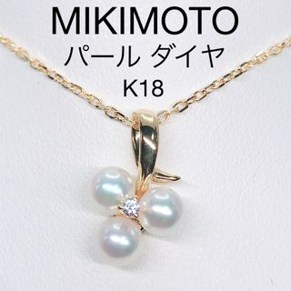 MIKIMOTO(ネックレス ・ ブラック/黒色系)のフリマアイテム一覧 MIKIMOTO(ネックレス ・ ブラック/黒色系)のフリマアイテム一覧