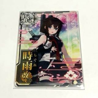SEGA - 響け!ユーフォニアム 3 プライズ ぬいぐるみ vol.1 全3 SEGA - 響け!ユーフォニアム 3 プライズ ぬいぐるみ vol.1 全3