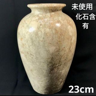 未使用 花瓶 化石 マーブル フラワーベース 大理石 高級 未使用 花瓶 化石 マーブル フラワーベース 大理石 高級