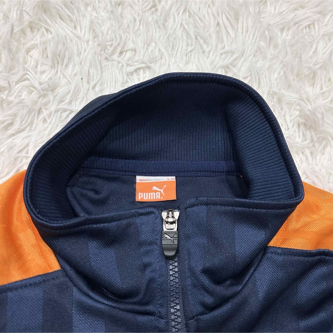 PUMA - PUMA プーマ*ジャージ トラックジャケット オレンジ Y2K PUMA - PUMA プーマ*ジャージ トラックジャケット オレンジ Y2K