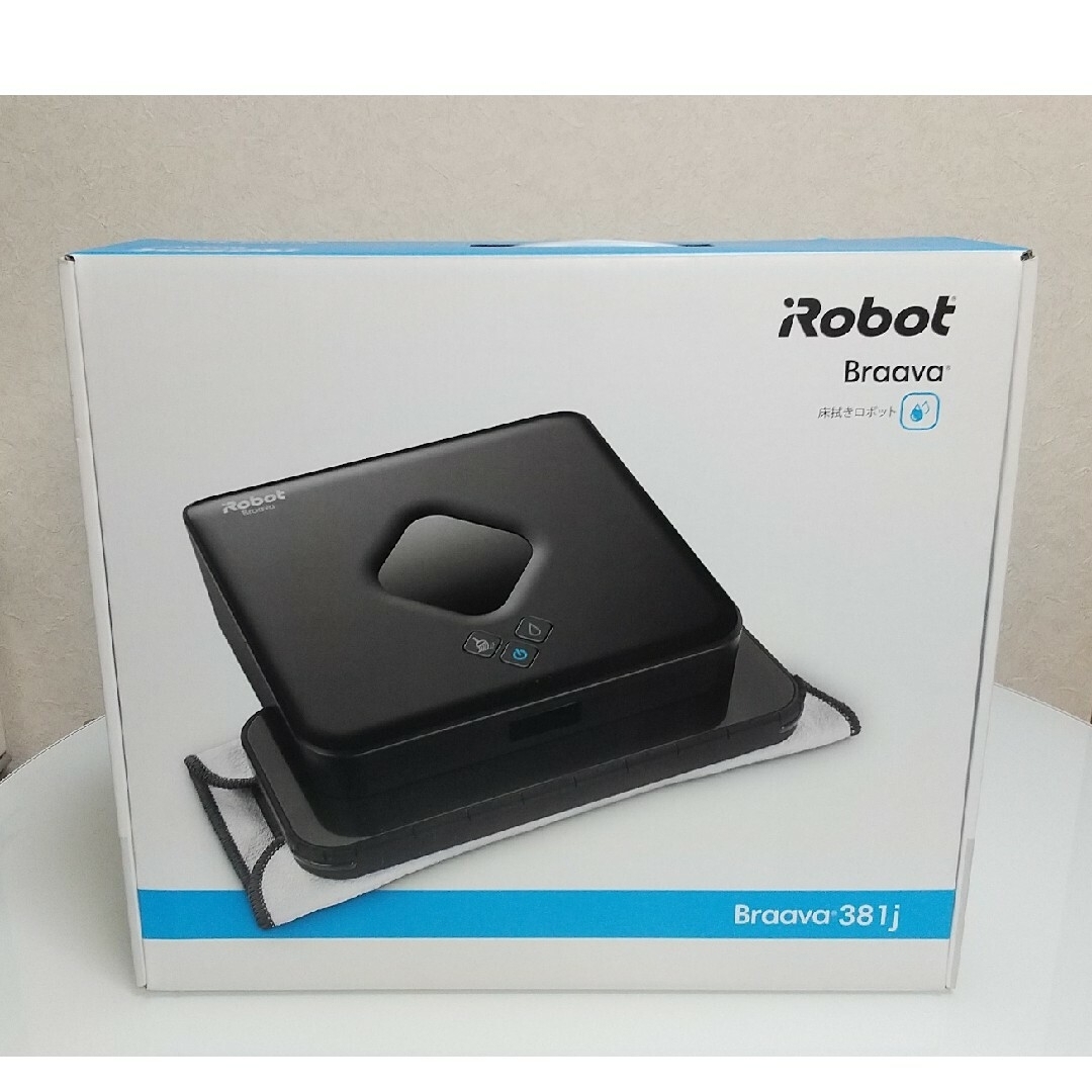 iRobot - 【新品未使用】iRobot Braava 381j 床拭きロボットの iRobot - 【新品未使用】iRobot Braava 381j 床拭きロボットの