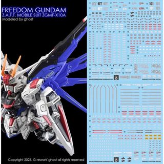 revell 未開封プラモデル スターウォーズ レイザークレストの revell 未開封プラモデル スターウォーズ レイザークレストの