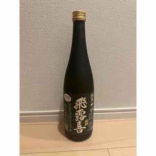 新政 陽乃鳥 2本セットの通販 by Bshop|ラクマ 新政 陽乃鳥 2本セットの通販 by Bshop|ラクマ