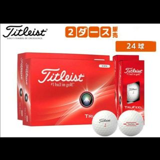 Titleist - タイトリスト メルセデスベンツ コラボ キャディ Titleist - タイトリスト メルセデスベンツ コラボ キャディ
