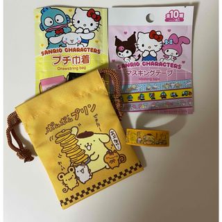 mt - 在庫確認!!mt lab 限定 (ベーシックパターン展 )箔押し mt - 在庫確認!!mt lab 限定 (ベーシックパターン展 )箔押し