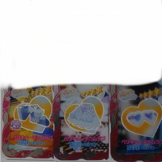 ポケモンセンターオンライン 公式購入未開封 シュリンク付き ポケモンセンターオンライン 公式購入未開封 シュリンク付き