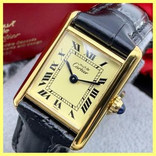 Cartier - カルティエ ミニベニュワール用 純正 ベルト Cartier - カルティエ ミニベニュワール用 純正 ベルト