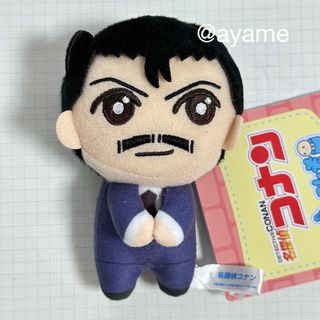 名探偵コナン ぴょことも マスコット　コナン&小五郎&安室　毛利小五郎　小五郎(キャラクターグッズ)
