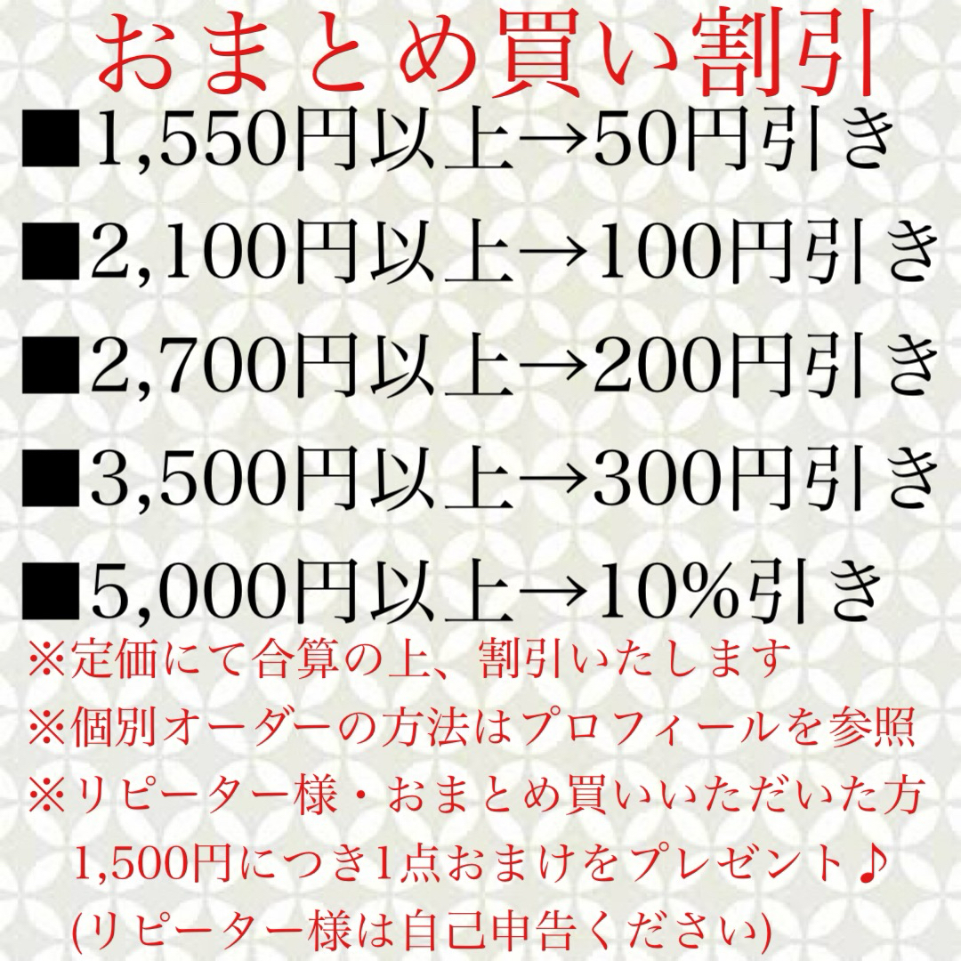 華やか芳香5種(胡蝶蘭/香水/イランイラン/花筏/和ムスク) お香 華やか芳香5種(胡蝶蘭/香水/イランイラン/花筏/和ムスク) お香
