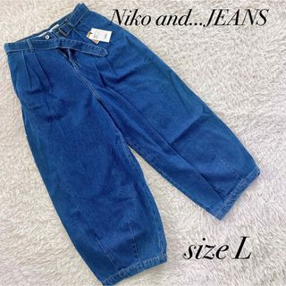 しまむら - レディース 春服 夏服 まとめ売り デニム ジーンズ しまむら - レディース 春服 夏服 まとめ売り デニム ジーンズ