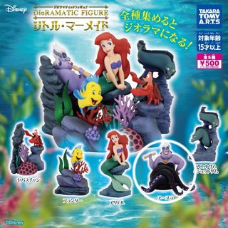 ジオラマフィギュア ディズニーランドのフリマアイテム一覧 ジオラマフィギュア ディズニーランドのフリマアイテム一覧