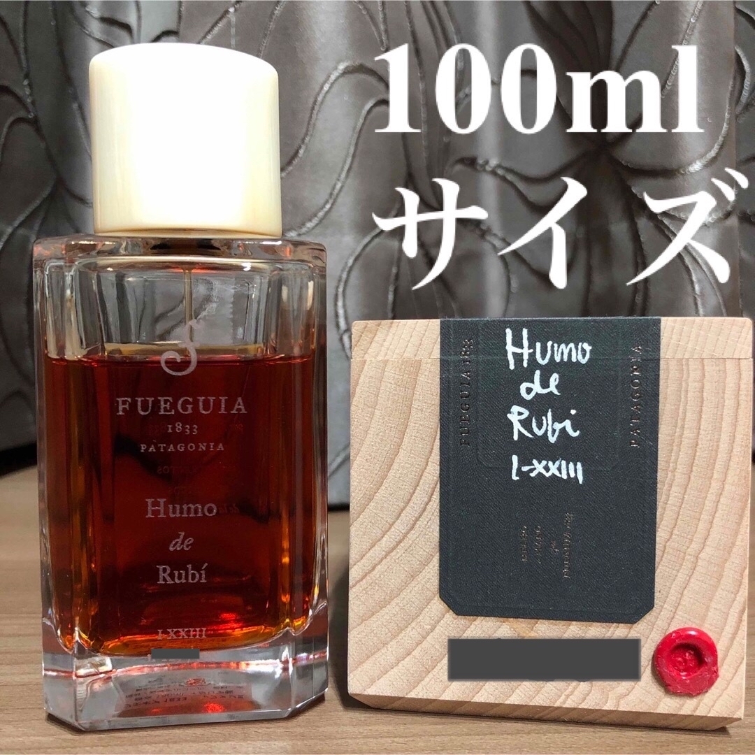 ウモデルビー フエギア1833 Humo de Rubi 大容量 レアの通販 by ウモデルビー フエギア1833 Humo de Rubi 大容量 レアの通販 by