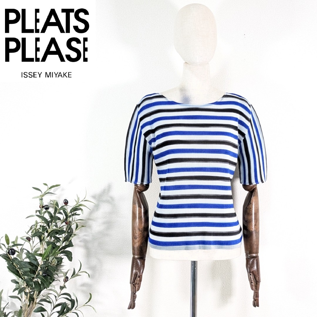 PLEATS PLEASE ISSEY MIYAKE - プリーツプリーズ イッセイミヤケ PLEATS PLEASE ISSEY MIYAKE - プリーツプリーズ イッセイミヤケ