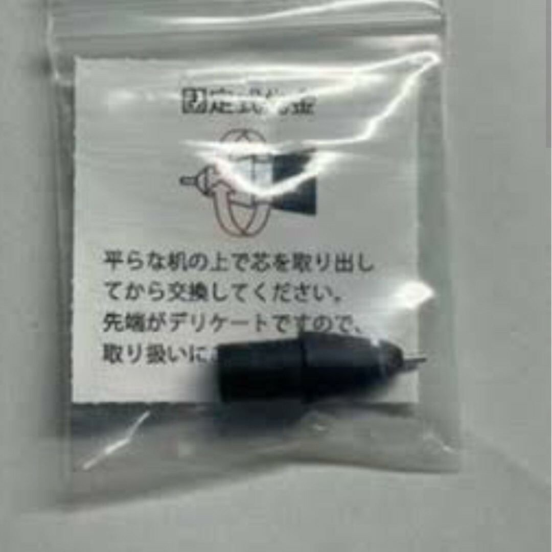 野原工芸 固定式金具 インテリア/住まい/日用品の文房具(ペン/マーカー)の商品写真