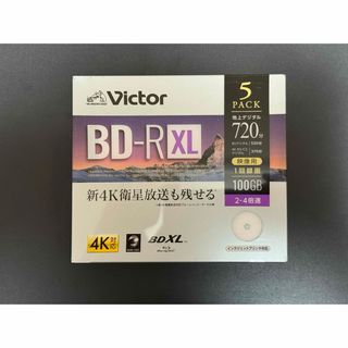 代替リモコン ソニー BDP-3700 RMTVB200U 149310511 BDP-S6700 代替リモコン ソニー BDP-3700 RMTVB200U 149310511 BDP-S6700