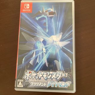 ポケモン - ポケモン DS 3DS セット ソフト 箱あり 13本まとめの ポケモン - ポケモン DS 3DS セット ソフト 箱あり 13本まとめの