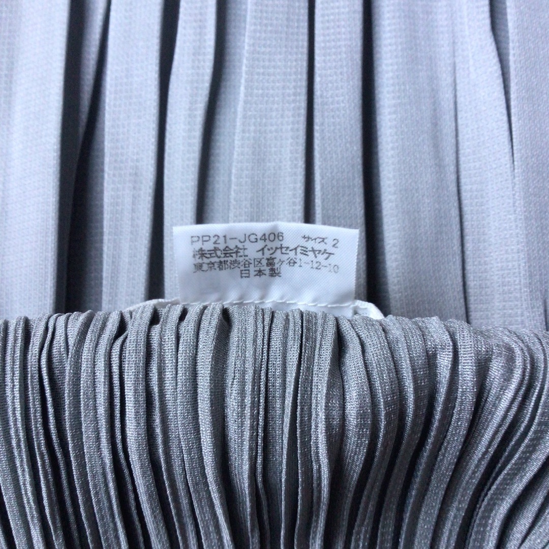 PLEATS PLEASE ISSEY MIYAKE - PLEATS PLEASE イッセイミヤケ美 PLEATS PLEASE ISSEY MIYAKE - PLEATS PLEASE イッセイミヤケ美