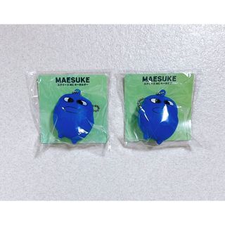 東京ミュウミュウ ザクロスホイップの通販 by M's shop|ラクマ 東京ミュウミュウ ザクロスホイップの通販 by M's shop|ラクマ