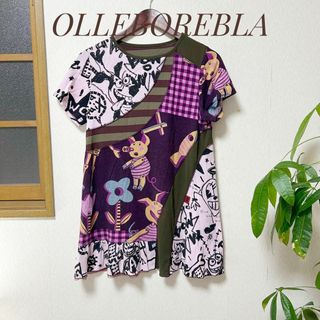 ALBEROBELLOのフリマアイテム一覧 ALBEROBELLOのフリマアイテム一覧