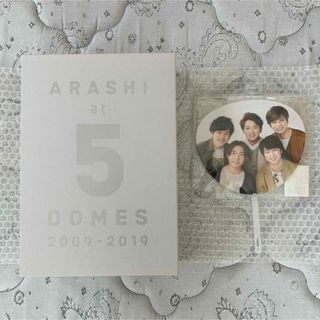 嵐 - 嵐 大野智 公式写真 ピカンチ~ ハル君の通販 by ミント's 嵐 - 嵐 大野智 公式写真 ピカンチ~ ハル君の通販 by ミント's