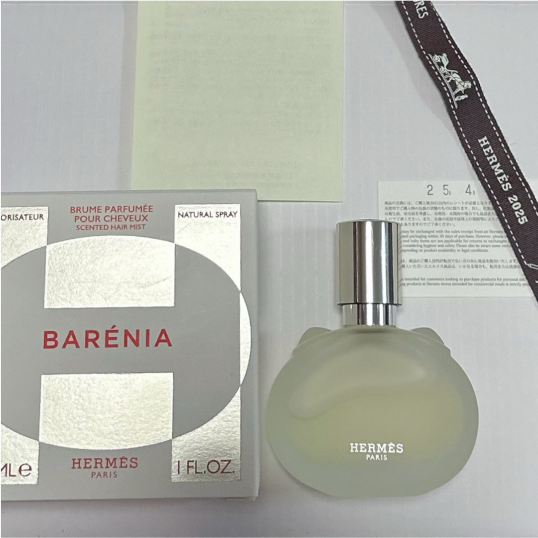 HERMES - 2025年4月発売 最新作 エルメス 《バレニア ヘアミスト HERMES - 2025年4月発売 最新作 エルメス 《バレニア ヘアミスト