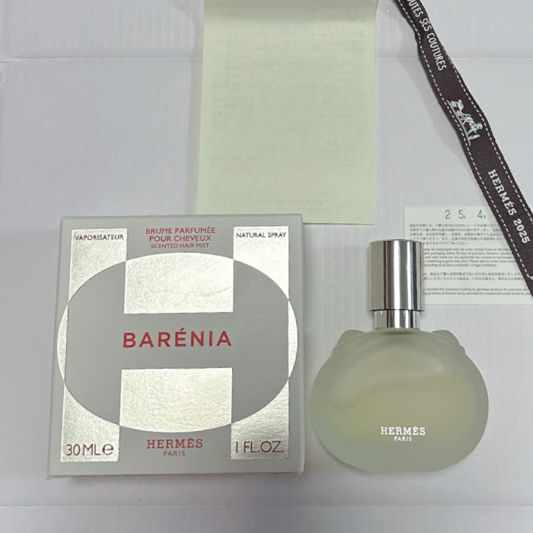 HERMES - 2025年4月発売 最新作 エルメス 《バレニア ヘアミスト HERMES - 2025年4月発売 最新作 エルメス 《バレニア ヘアミスト