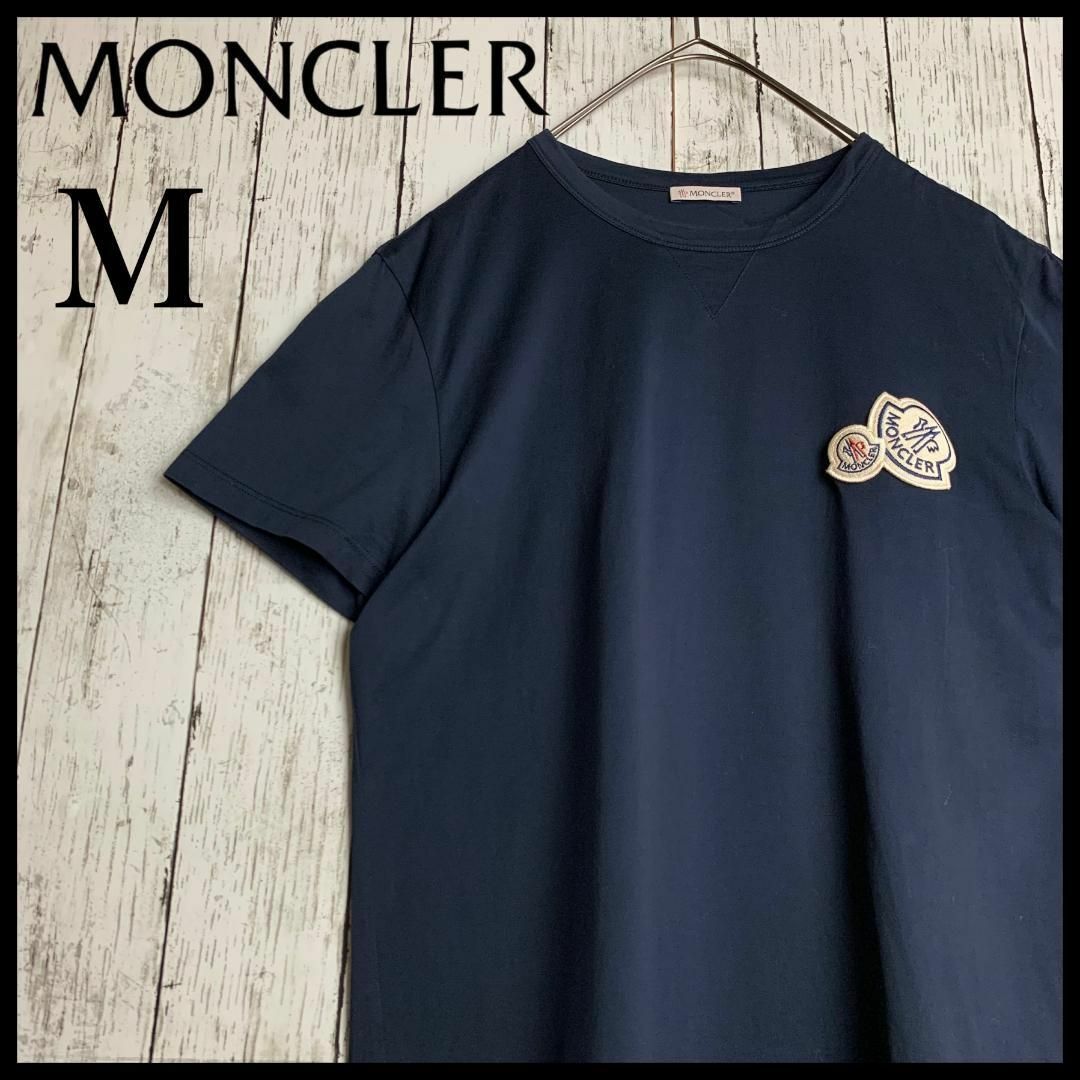 MONCLER - 【鑑定済み・最高級の逸品】モンクレール☆ダブル MONCLER - 【鑑定済み・最高級の逸品】モンクレール☆ダブル