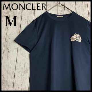 MONCLER - 【鑑定済み・最高級の逸品】モンクレール☆ダブル MONCLER - 【鑑定済み・最高級の逸品】モンクレール☆ダブル