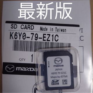 カロッツェリア - 【特選品】サイバーナビ AVIC-ZH09 カロッツェリア - 【特選品】サイバーナビ AVIC-ZH09