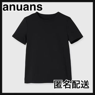 岡田将生 35歳誕生日記念Tシャツの通販 by ♡ 's shop|ラクマ 岡田将生 35歳誕生日記念Tシャツの通販 by ♡ 's shop|ラクマ