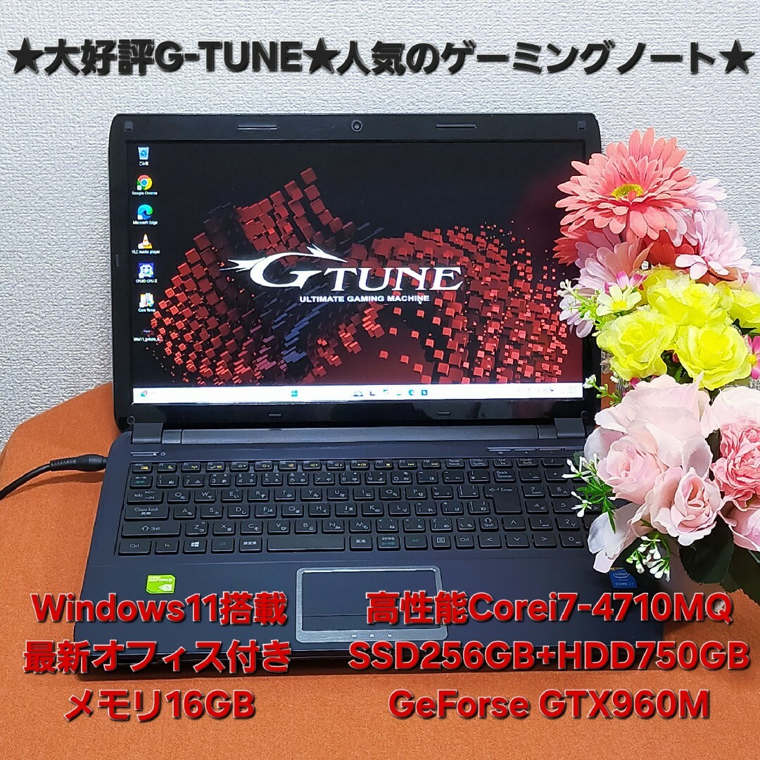 mouse - ☆大好評G-TUNE☆人気のゲーミングPC☆爆速i7&高速SSD mouse - ☆大好評G-TUNE☆人気のゲーミングPC☆爆速i7&高速SSD