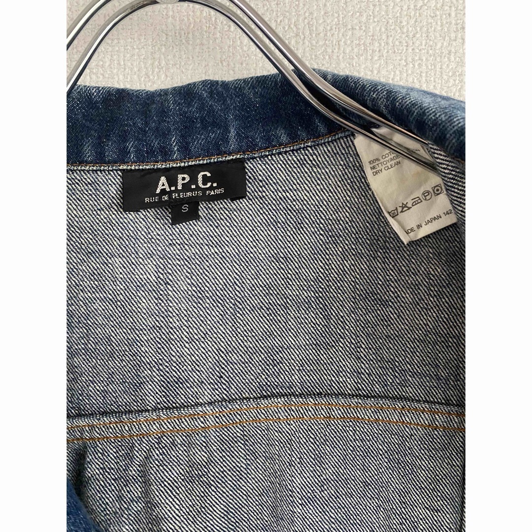 A.P.C - A.P.C/アーペーセー ビンテージデニムジャケット の通販 A.P.C - A.P.C/アーペーセー ビンテージデニムジャケット の通販