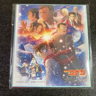 仮面ライダージュウガ ジョージ狩崎 濱尾ノリタカ アクリル 仮面ライダージュウガ ジョージ狩崎 濱尾ノリタカ アクリル