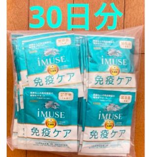 2種のぶどうぼんぼんの通販 by 即購入OK、早い者勝ち|ラクマ 2種のぶどうぼんぼんの通販 by 即購入OK、早い者勝ち|ラクマ