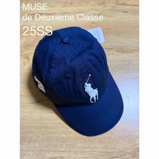 DEUXIEME CLASSE - 極美品 2024AW ドゥーズィエムクラス DEUXIEME CLASSE - 極美品 2024AW ドゥーズィエムクラス
