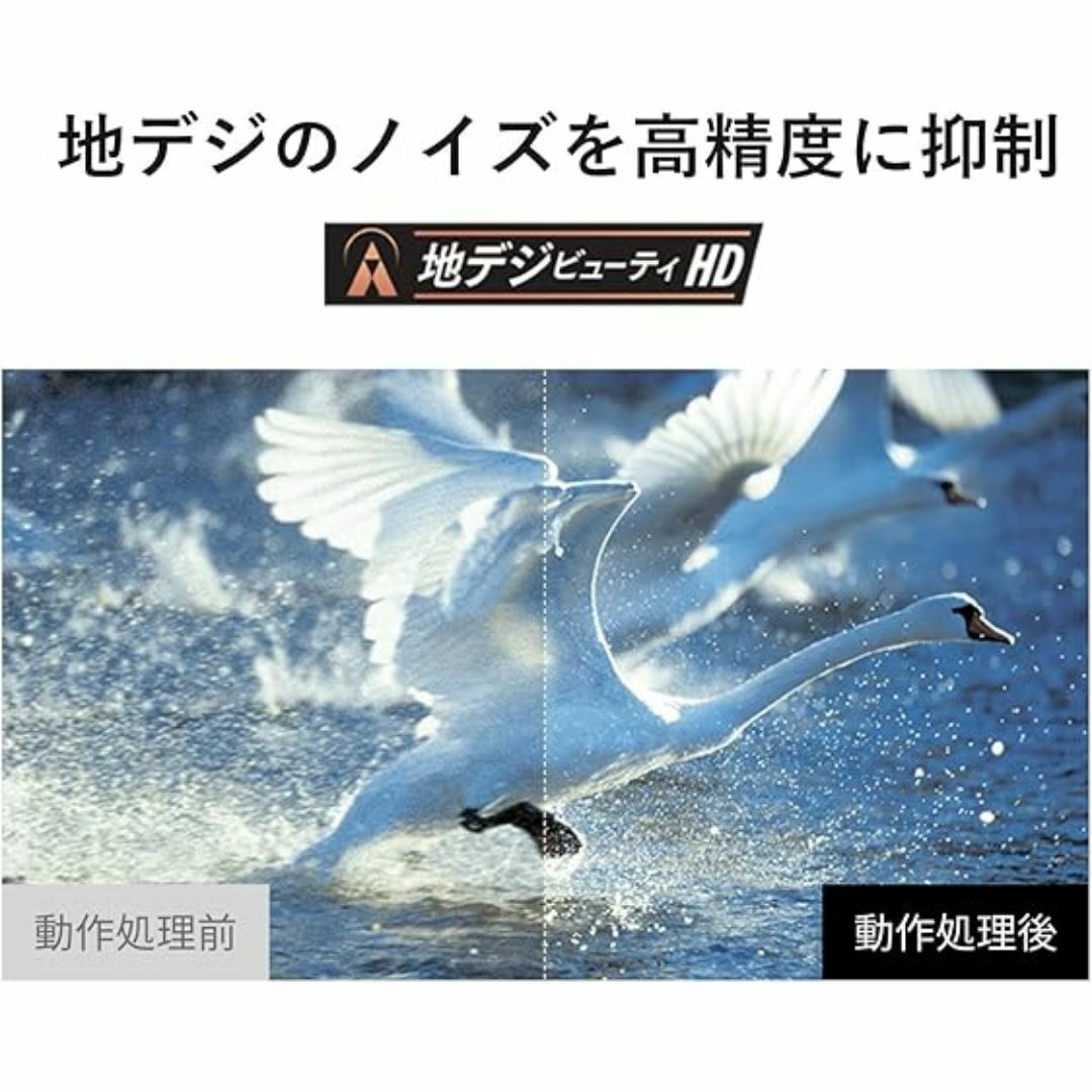 東芝 - 【24年製新品未開封】東芝REGZA 24V34の通販 by HaSHOP 東芝 - 【24年製新品未開封】東芝REGZA 24V34の通販 by HaSHOP