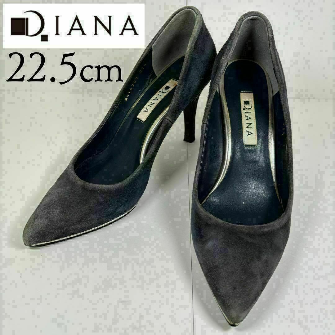 DIANA - DIANA ダイアナ 22.5 ロゴパーツ 切り替えライン DIANA - DIANA ダイアナ 22.5 ロゴパーツ 切り替えライン