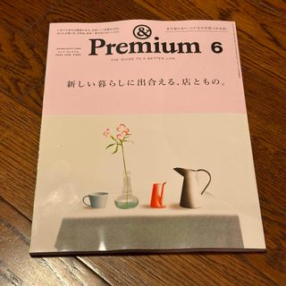 工藤晴香 A4サイズ 額入り No.05の通販 by きんどう's shop|ラクマ 工藤晴香 A4サイズ 額入り No.05の通販 by きんどう's shop|ラクマ