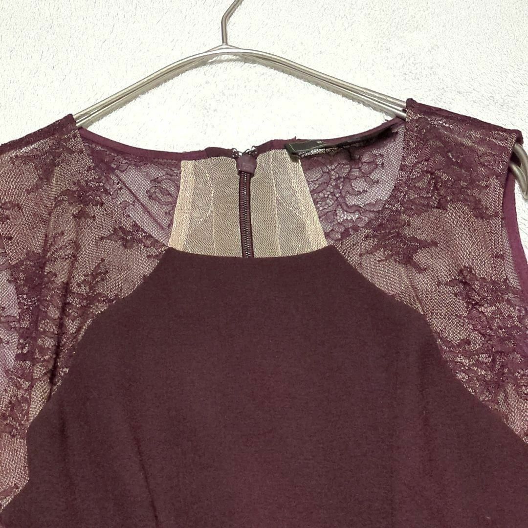 BCBGMAXAZRIA - 【BCBGMAXAZRIA】(2)パーティードレス BCBGMAXAZRIA - 【BCBGMAXAZRIA】(2)パーティードレス